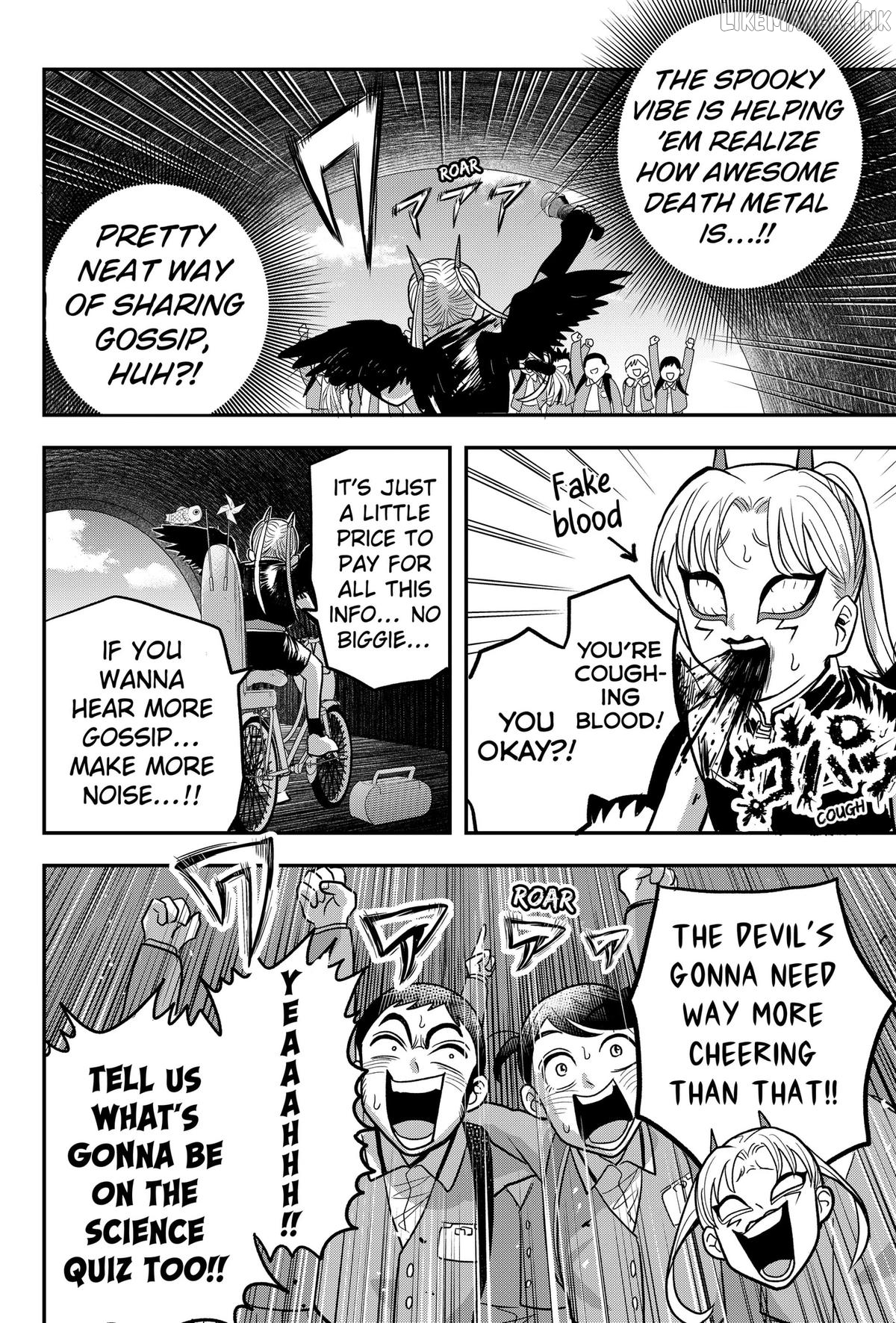 Hey! Devil Girl! Chapter 12 page 14