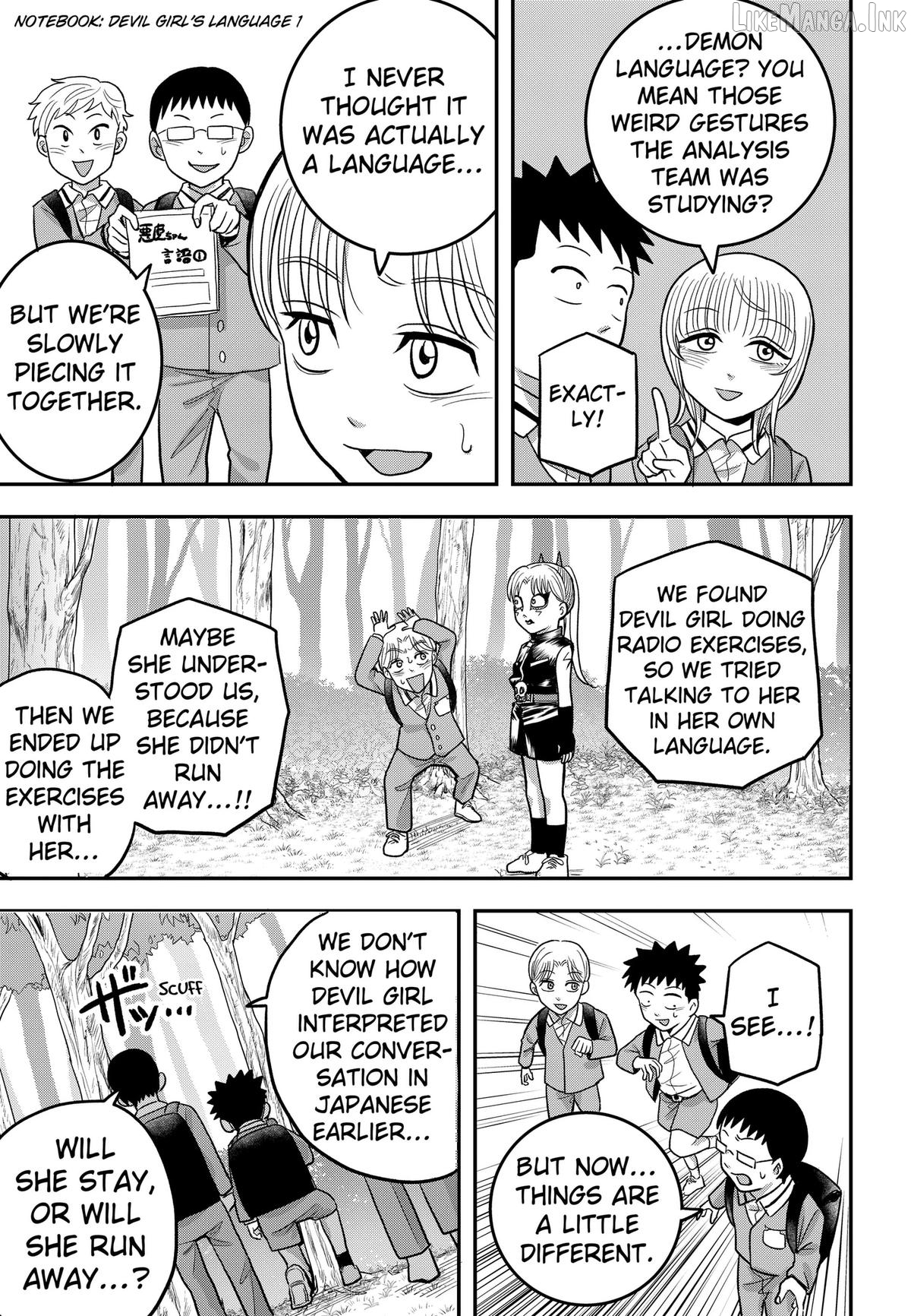Hey! Devil Girl! Chapter 13 page 5