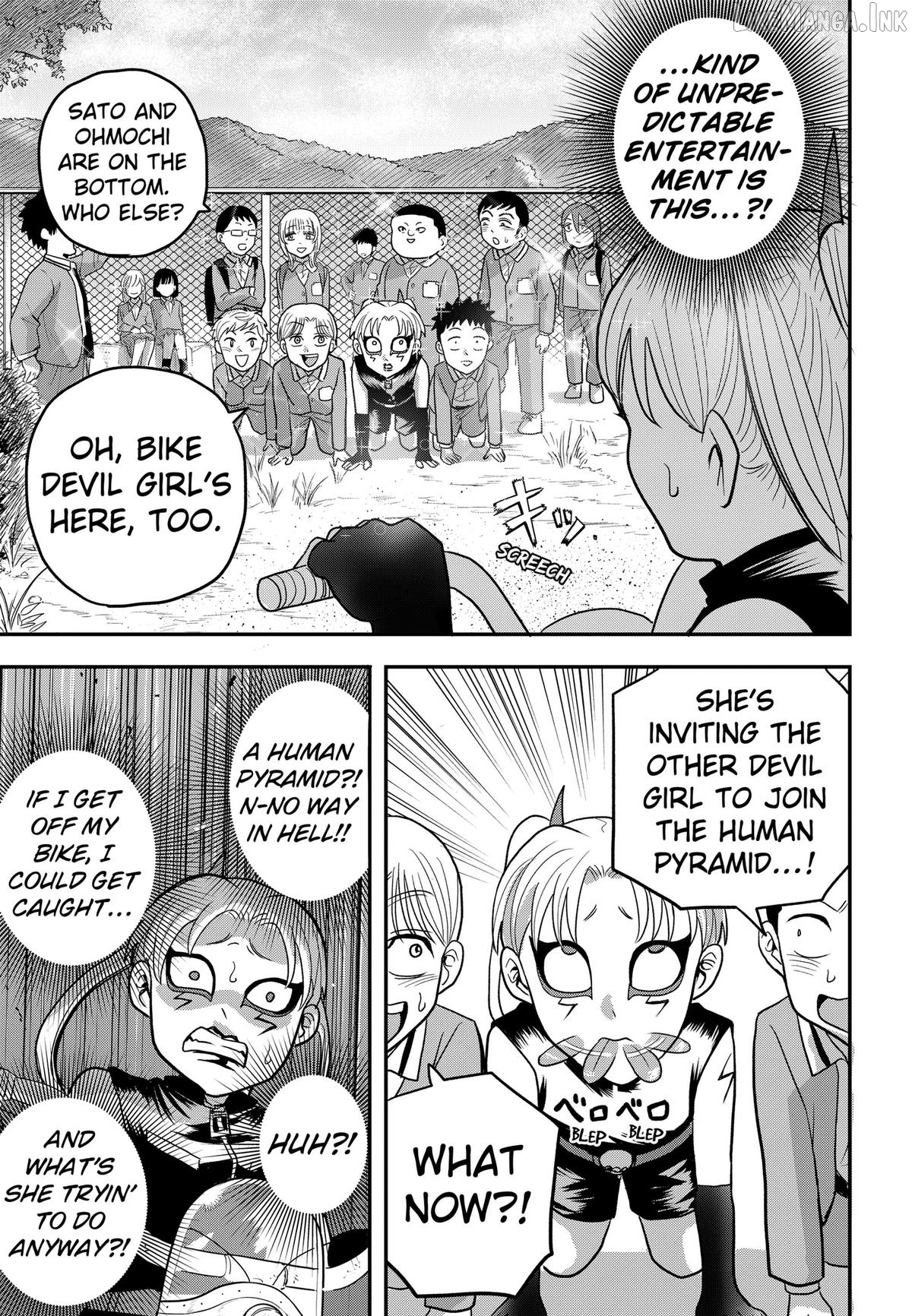 Hey! Devil Girl! Chapter 13 page 13