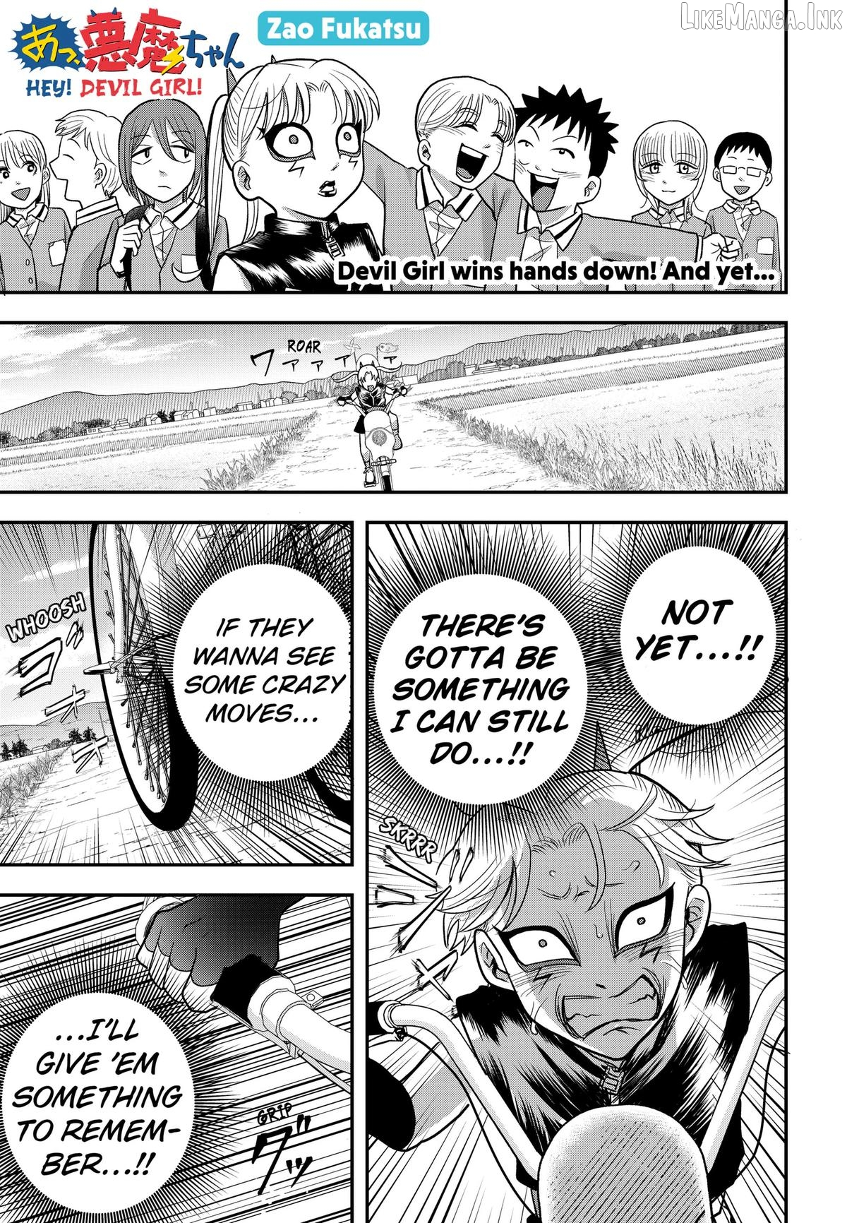 Hey! Devil Girl! Chapter 14 page 1