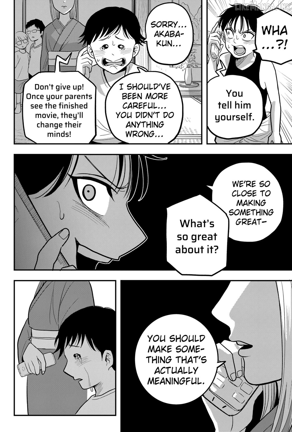 Hey! Devil Girl! Chapter 14 page 12