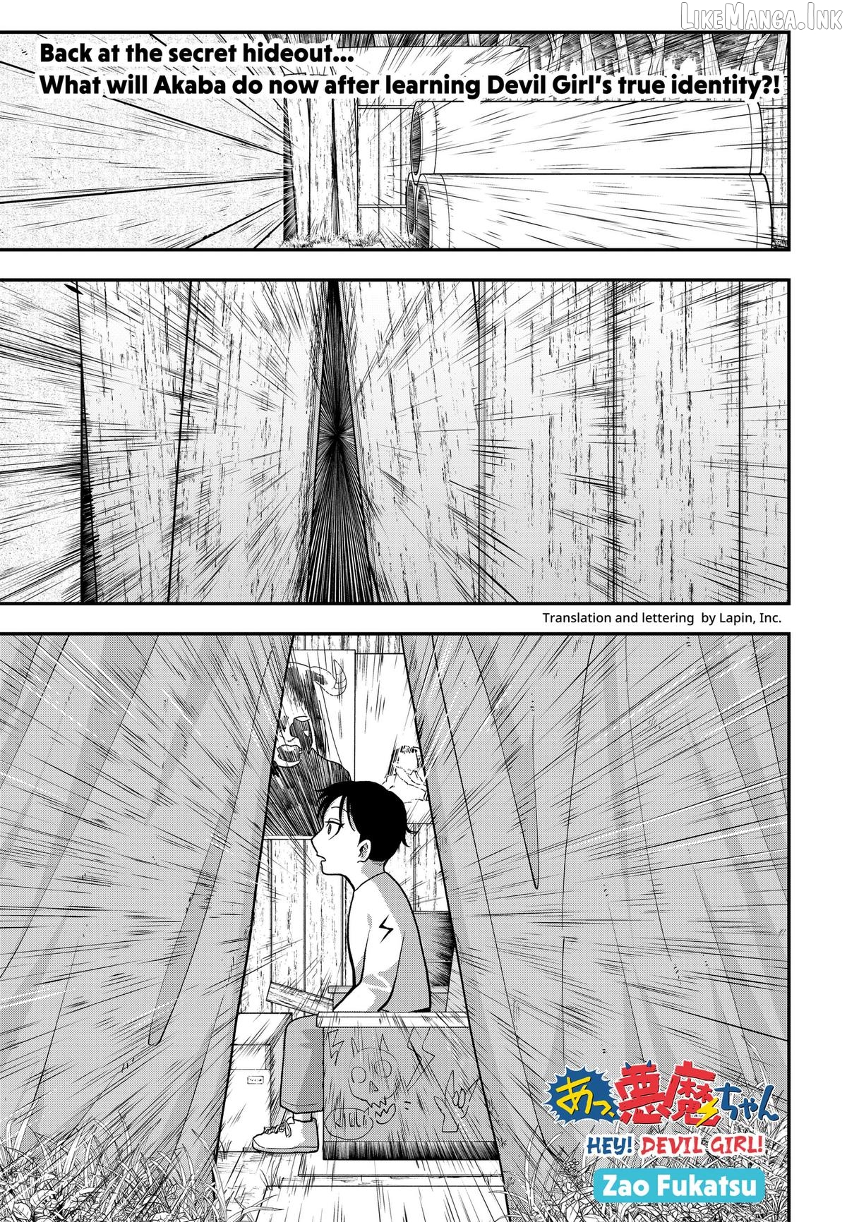 Hey! Devil Girl! Chapter 15 page 1