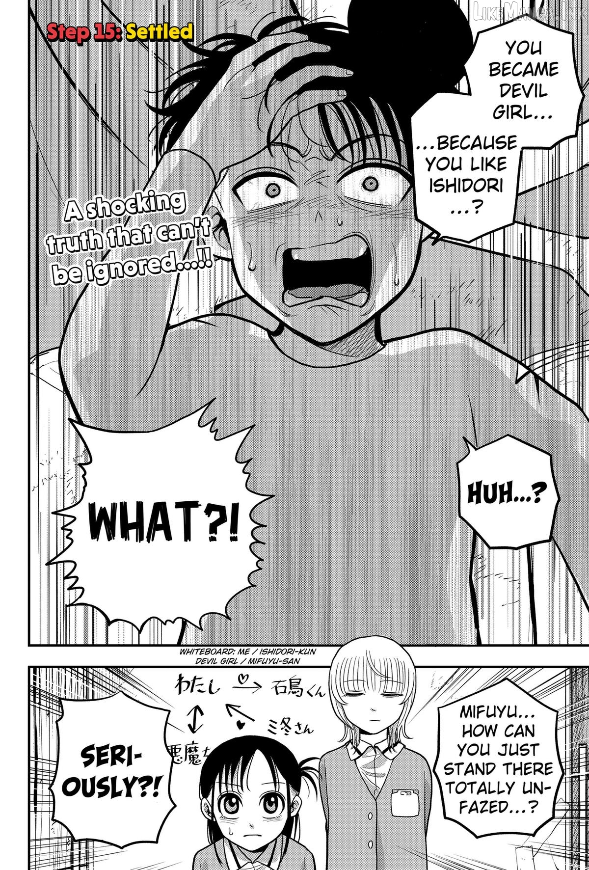 Hey! Devil Girl! Chapter 15 page 2