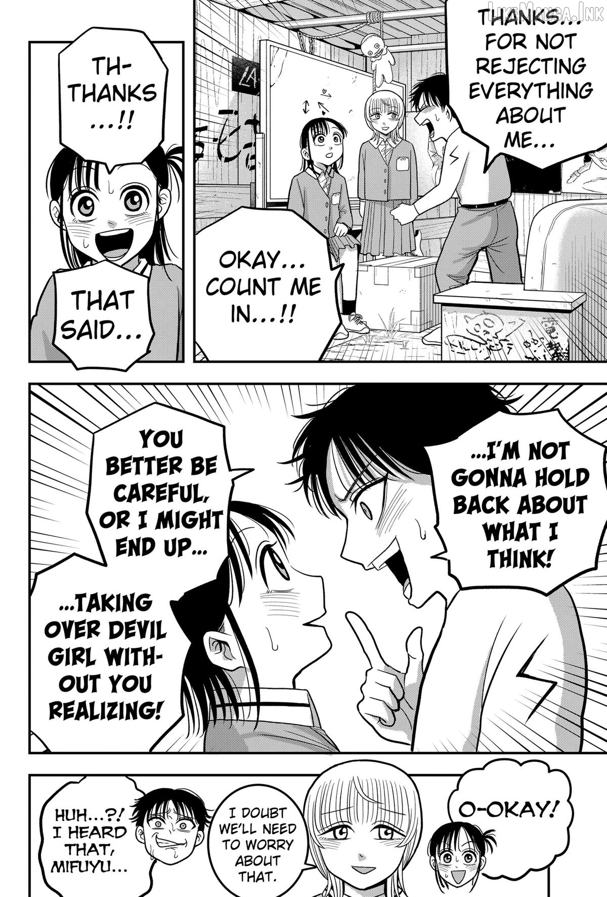 Hey! Devil Girl! Chapter 15 page 12