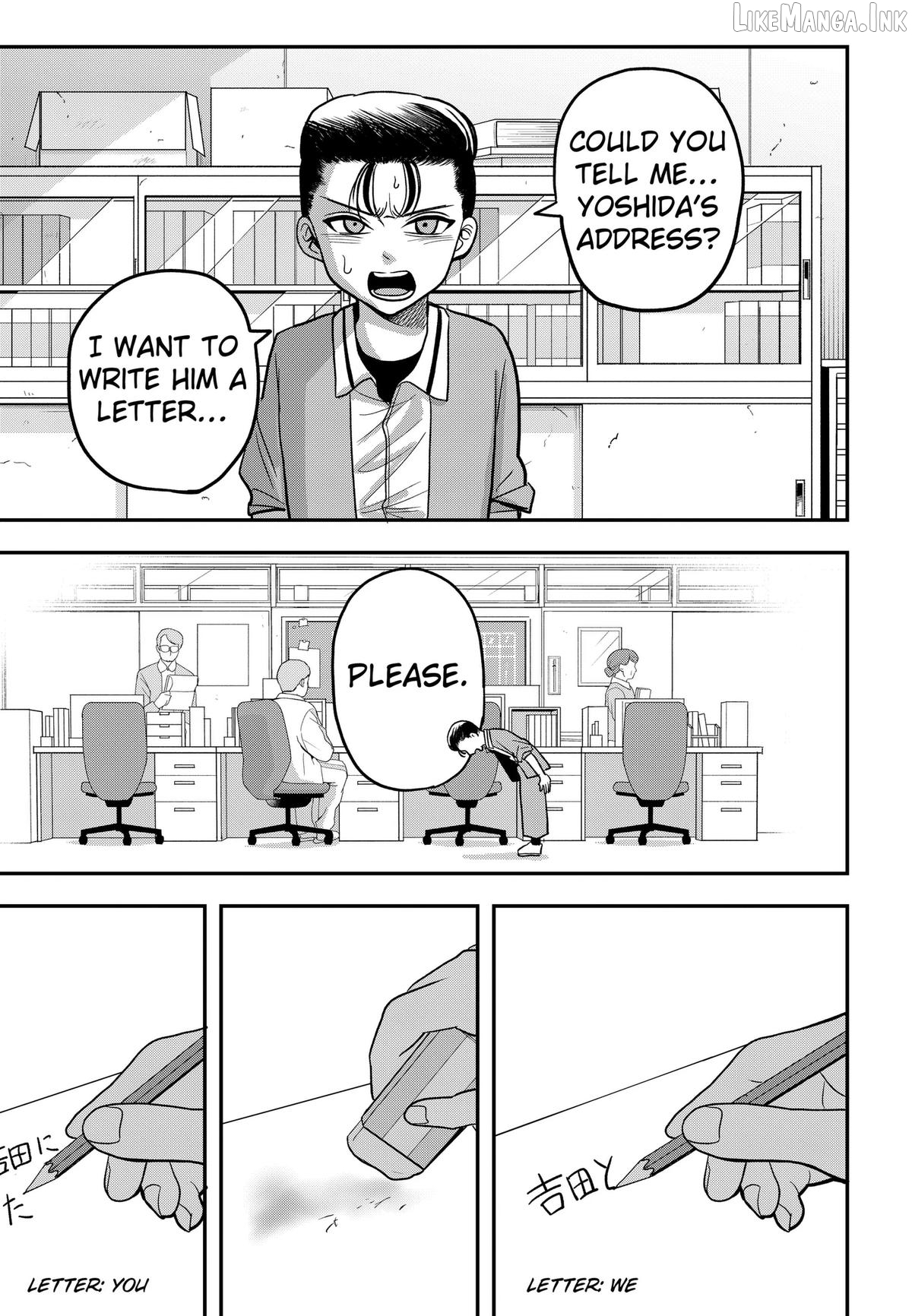 Hey! Devil Girl! Chapter 15 page 17