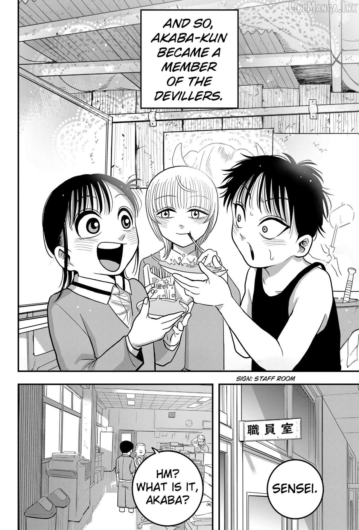 Hey! Devil Girl! Chapter 15 page 16