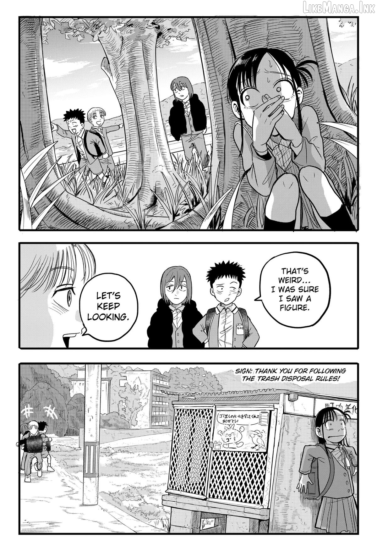 Hey! Devil Girl! Chapter 2 page 6