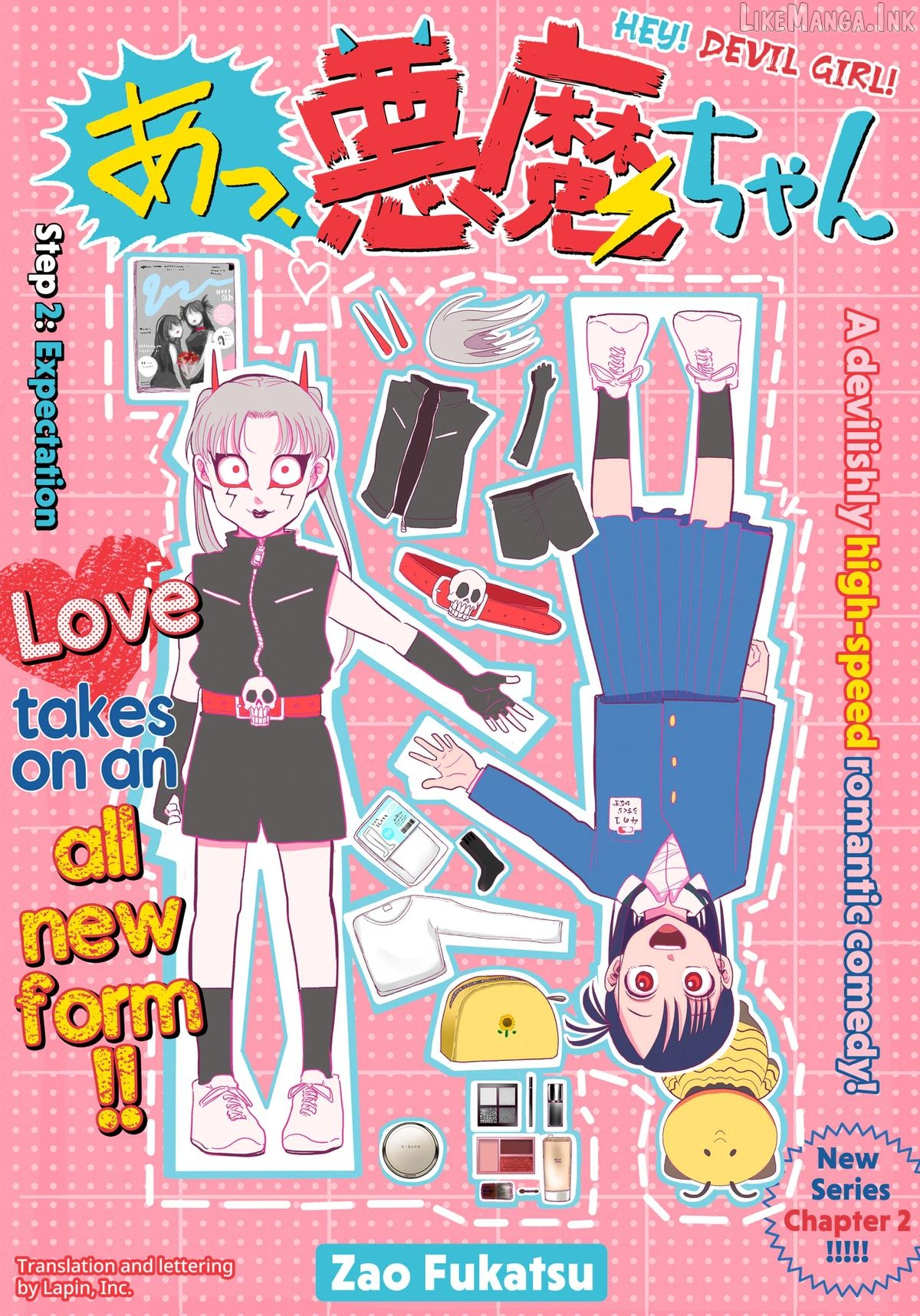 Hey! Devil Girl! Chapter 2 page 1
