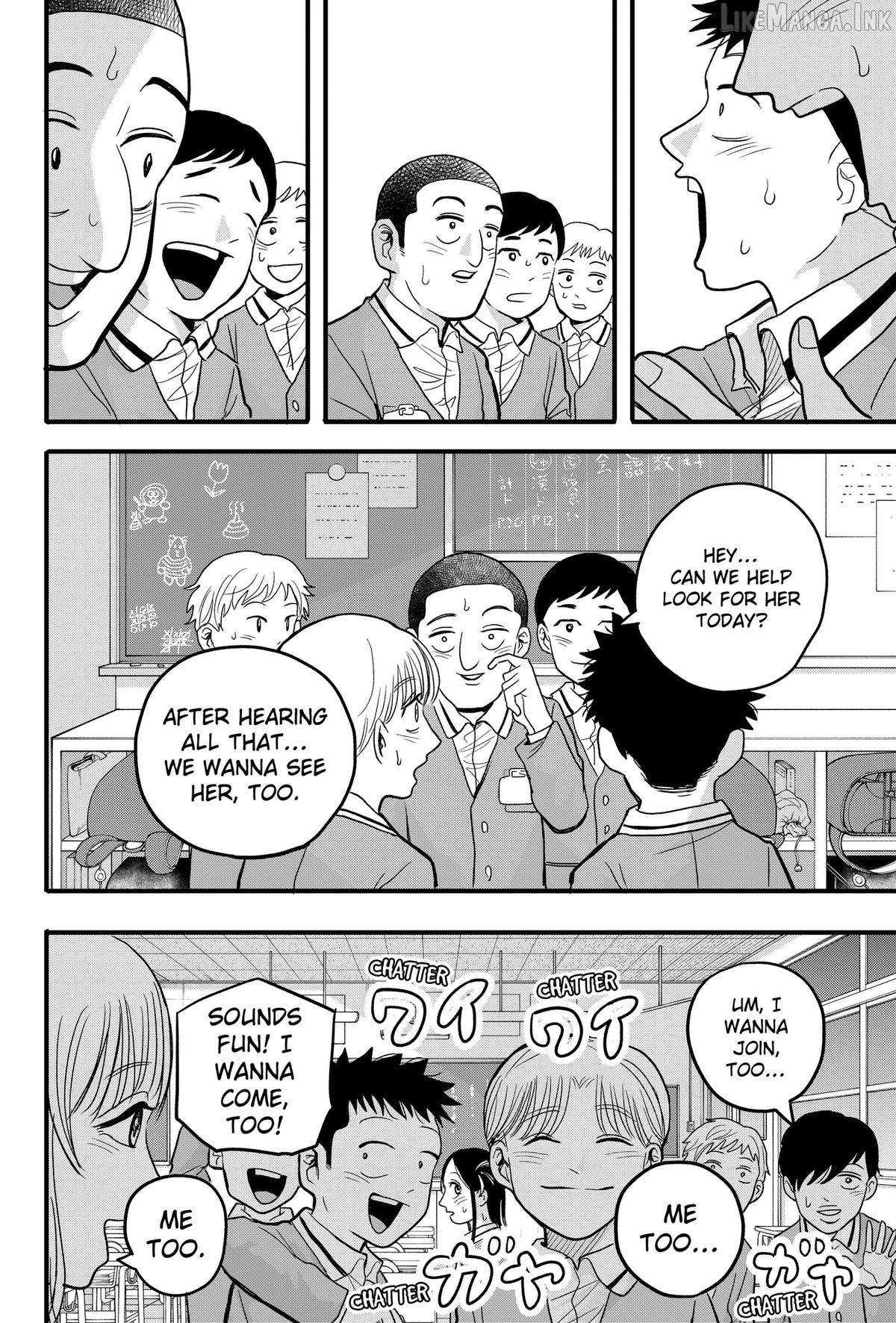 Hey! Devil Girl! Chapter 2 page 24