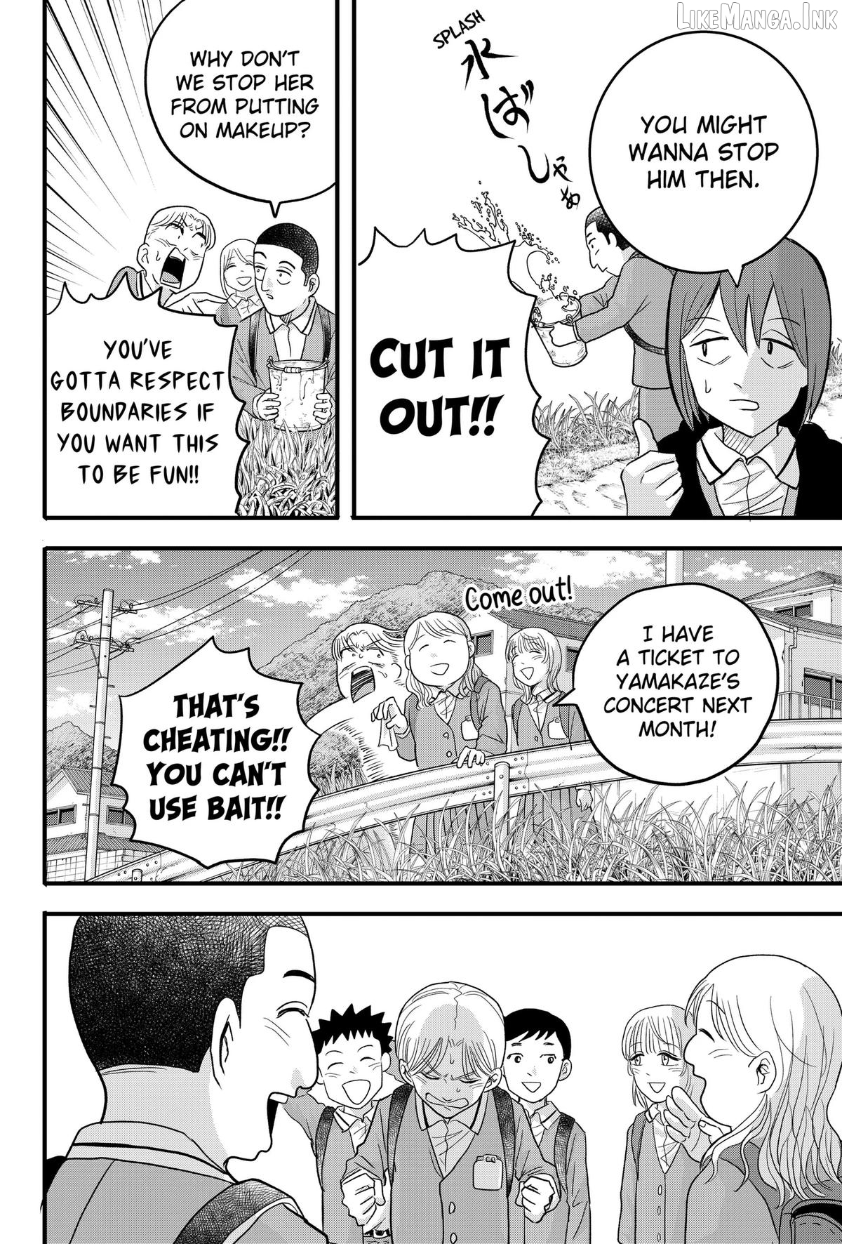 Hey! Devil Girl! Chapter 2 page 26