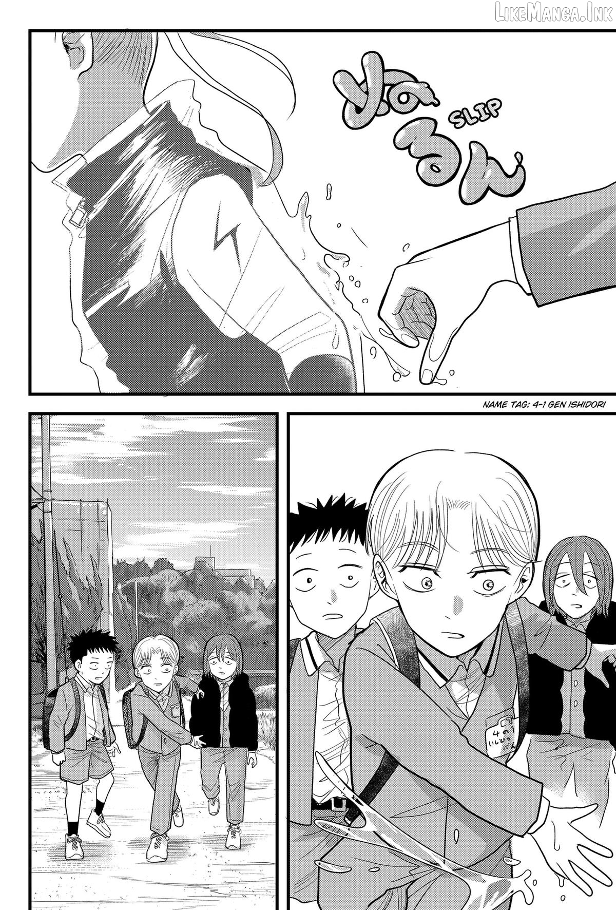 Hey! Devil Girl! Chapter 3 page 2