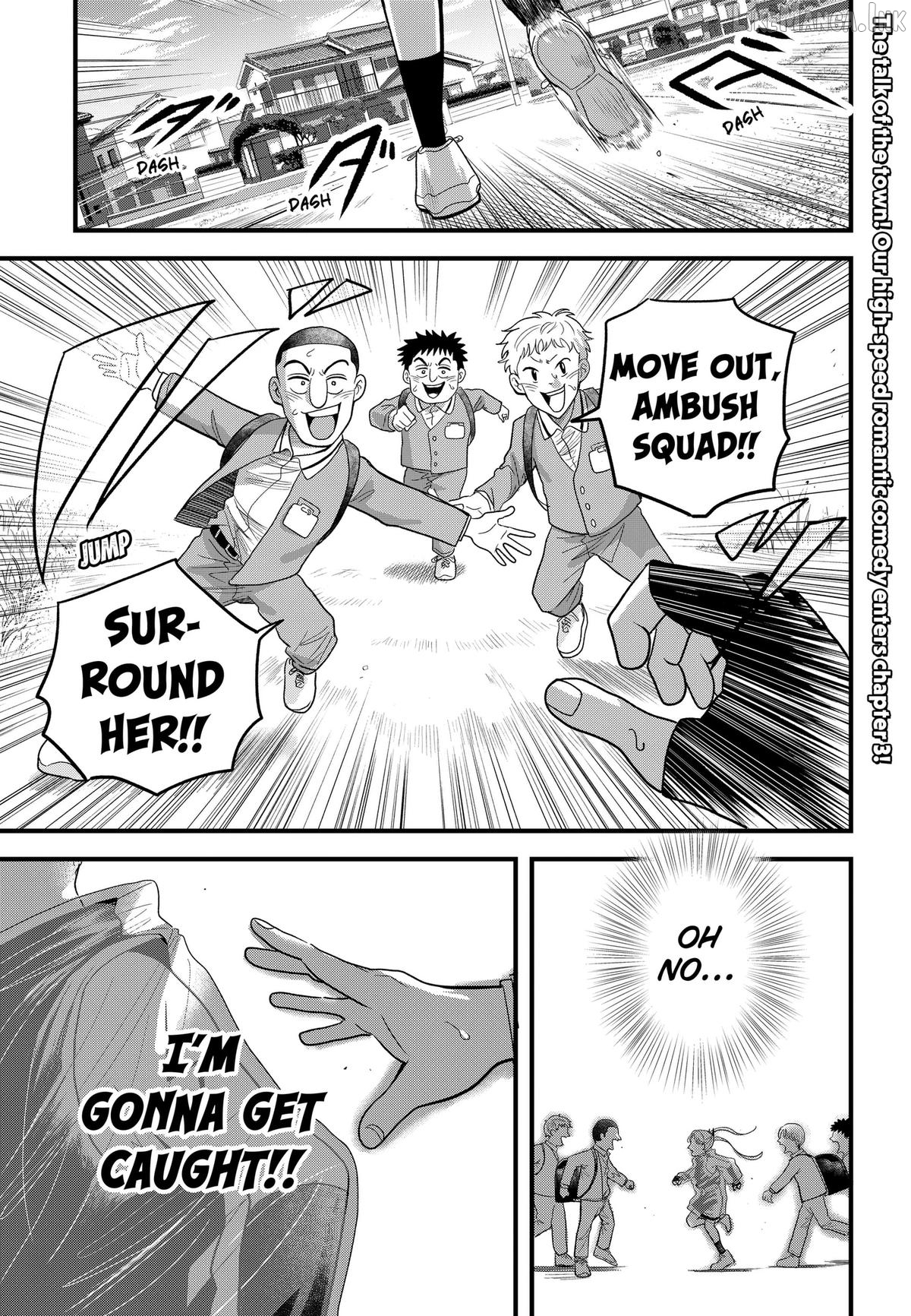 Hey! Devil Girl! Chapter 3 page 1