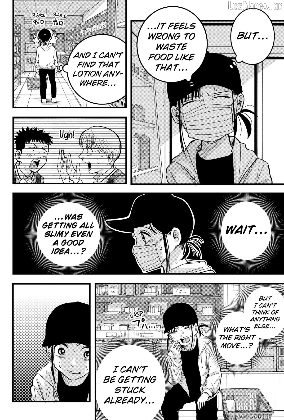 Hey! Devil Girl! Chapter 3 page 8
