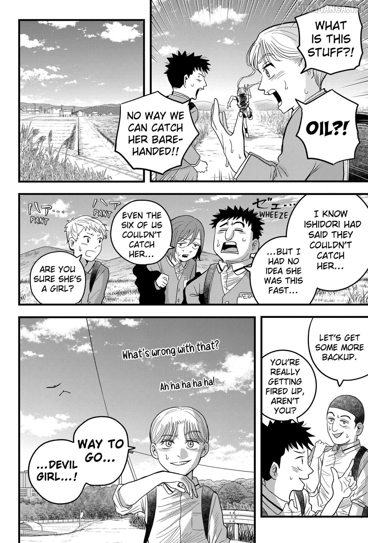 Hey! Devil Girl! Chapter 3 page 4