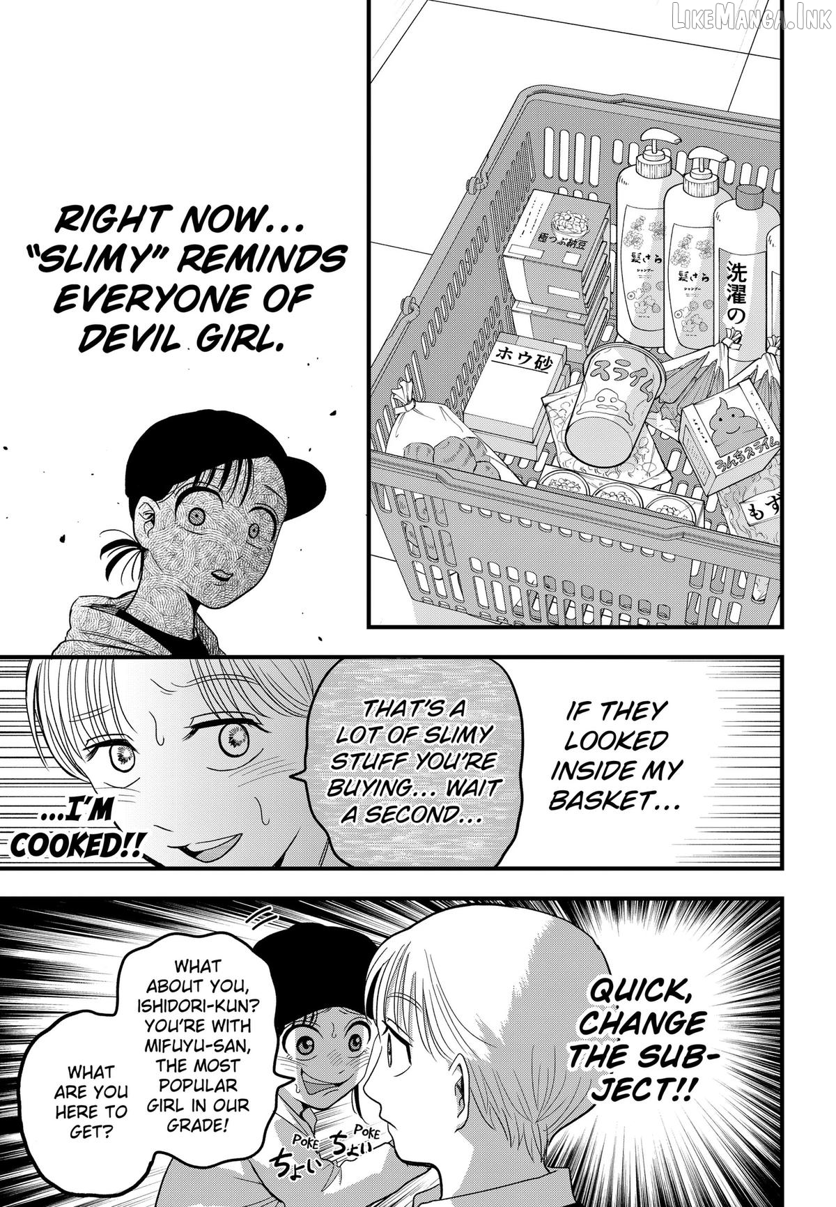 Hey! Devil Girl! Chapter 3 page 11