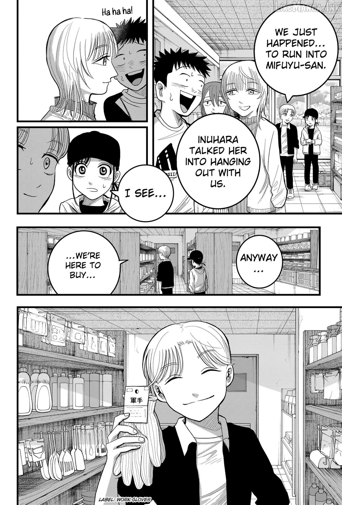 Hey! Devil Girl! Chapter 3 page 12