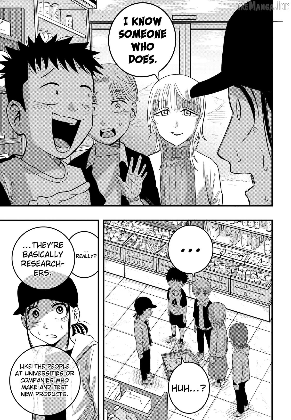 Hey! Devil Girl! Chapter 3 page 21