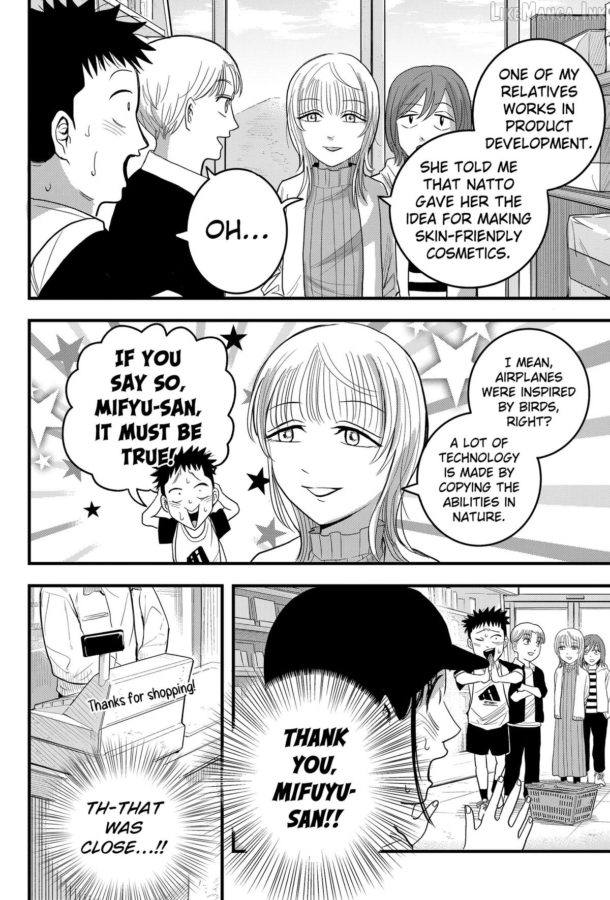 Hey! Devil Girl! Chapter 3 page 22