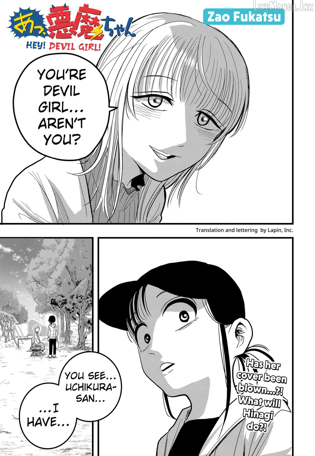 Hey! Devil Girl! Chapter 4 page 1