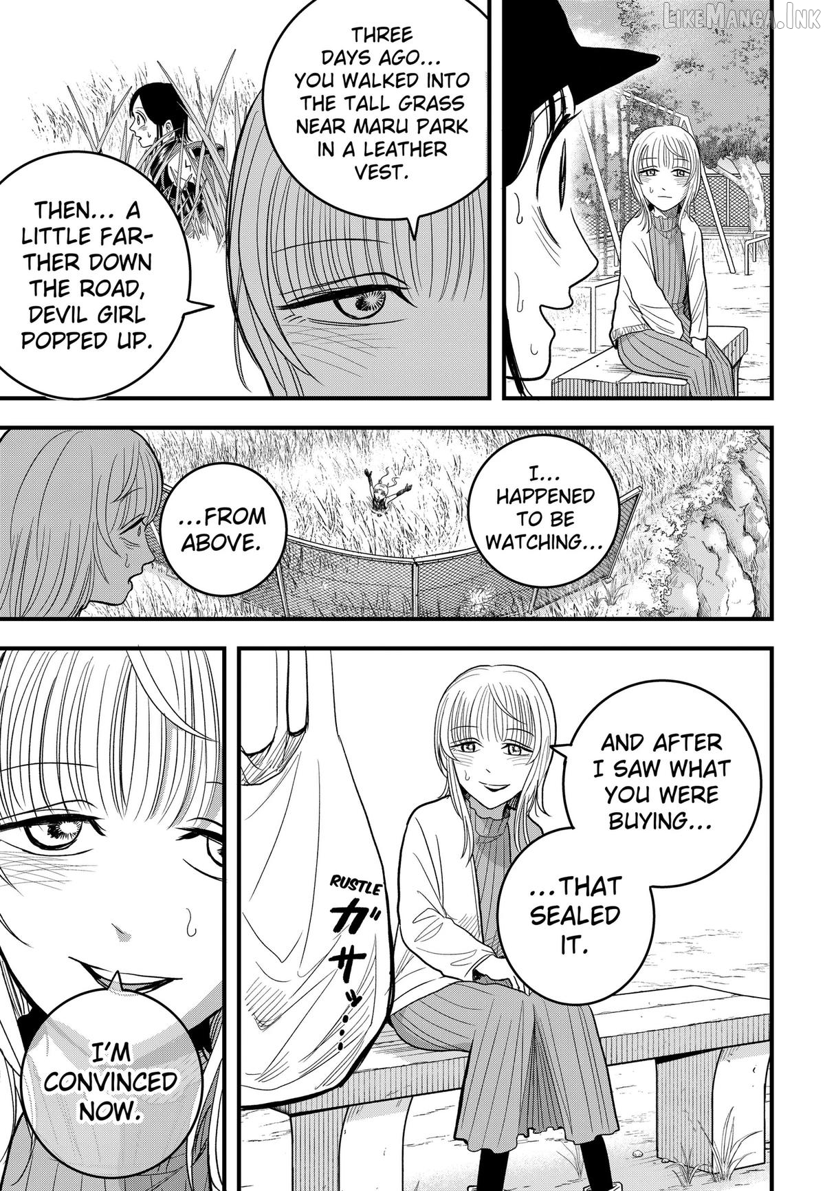 Hey! Devil Girl! Chapter 4 page 3