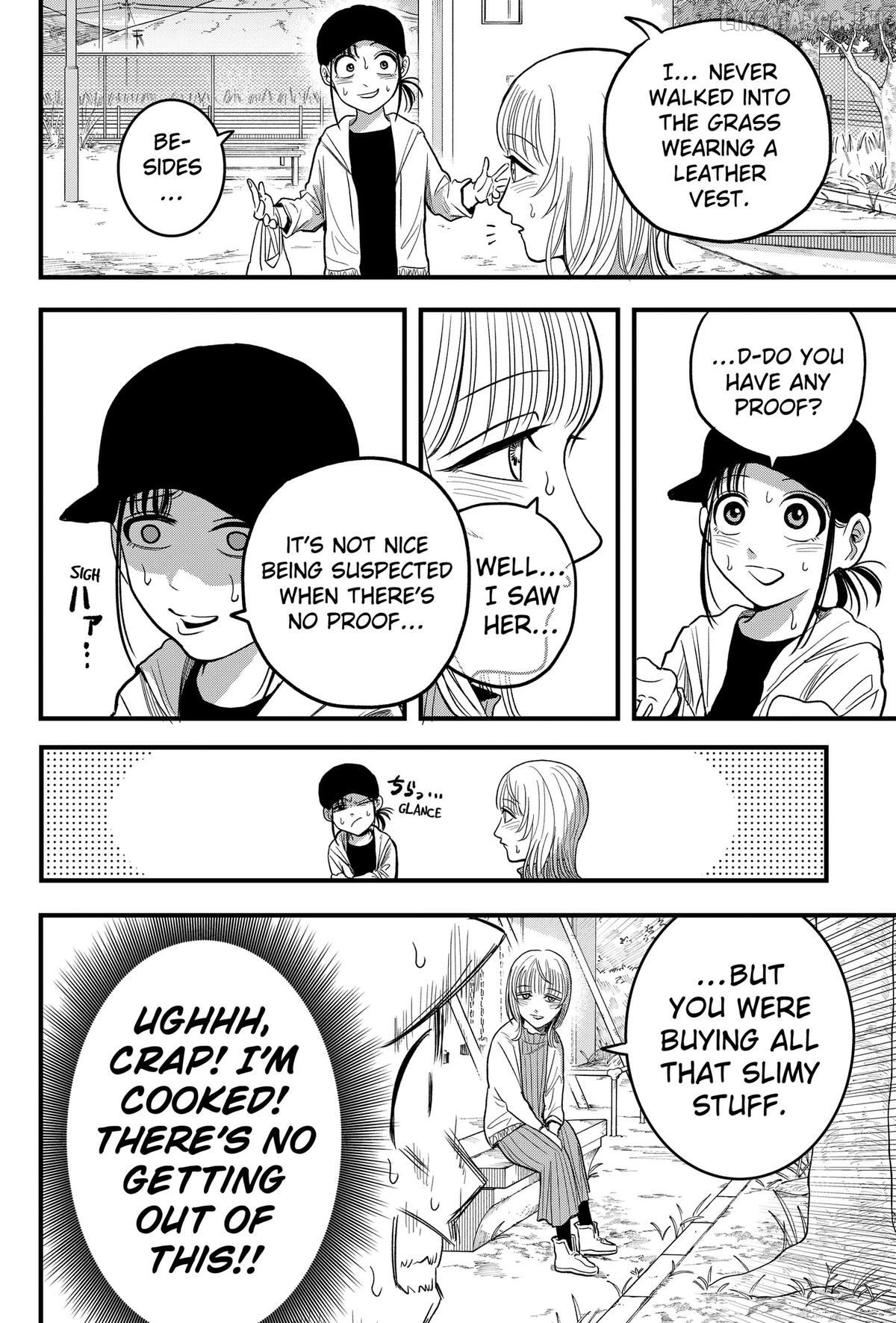 Hey! Devil Girl! Chapter 4 page 4
