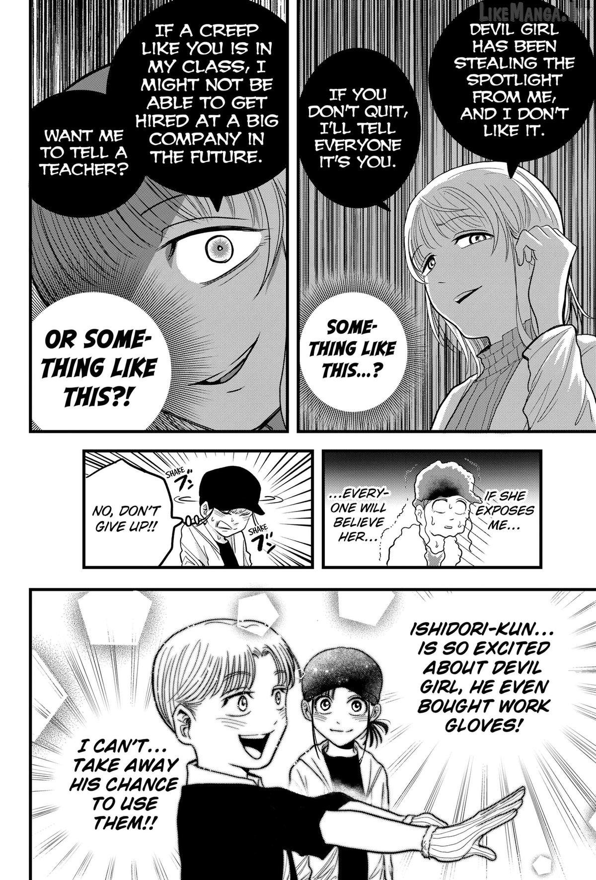 Hey! Devil Girl! Chapter 4 page 6