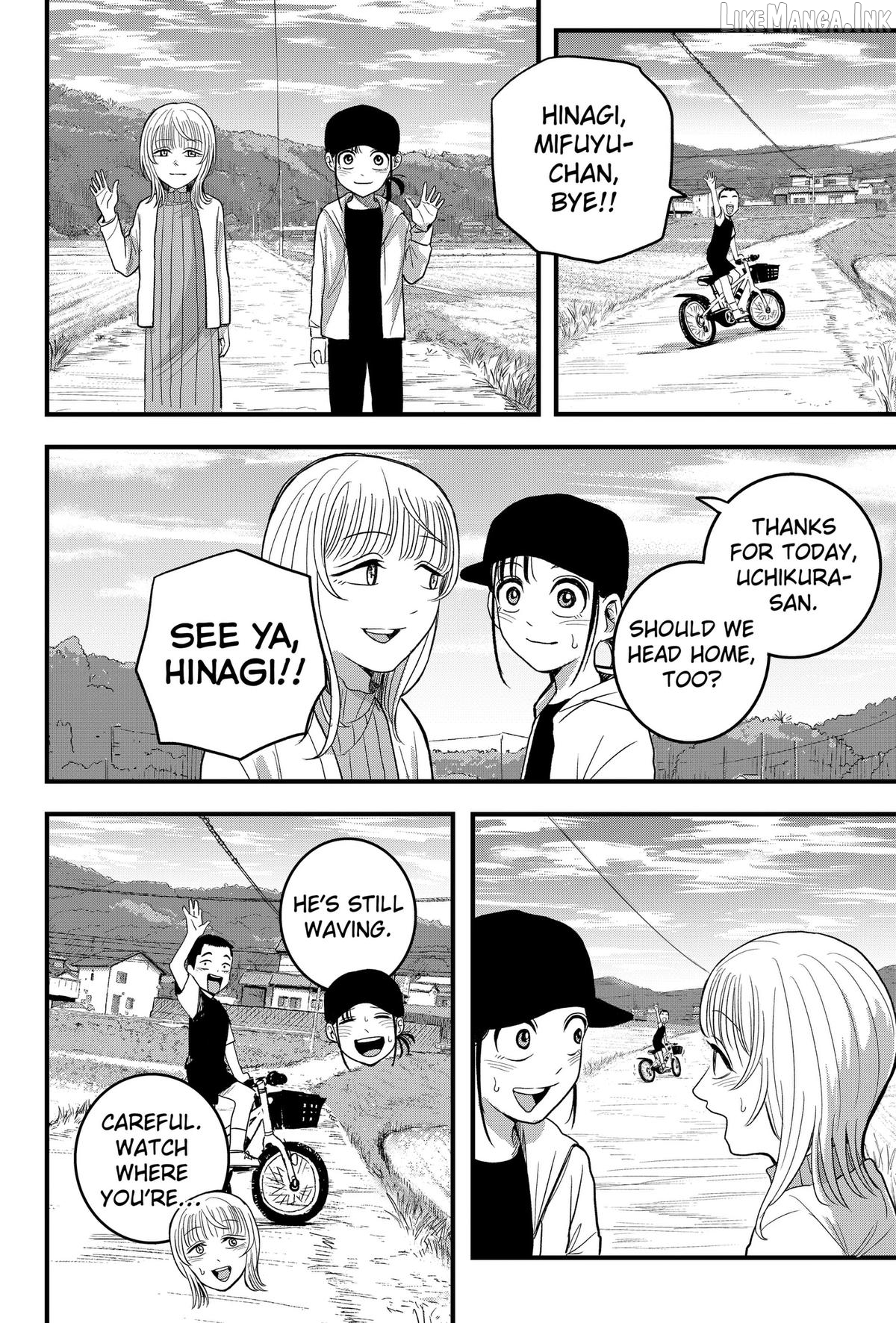 Hey! Devil Girl! Chapter 4 page 16