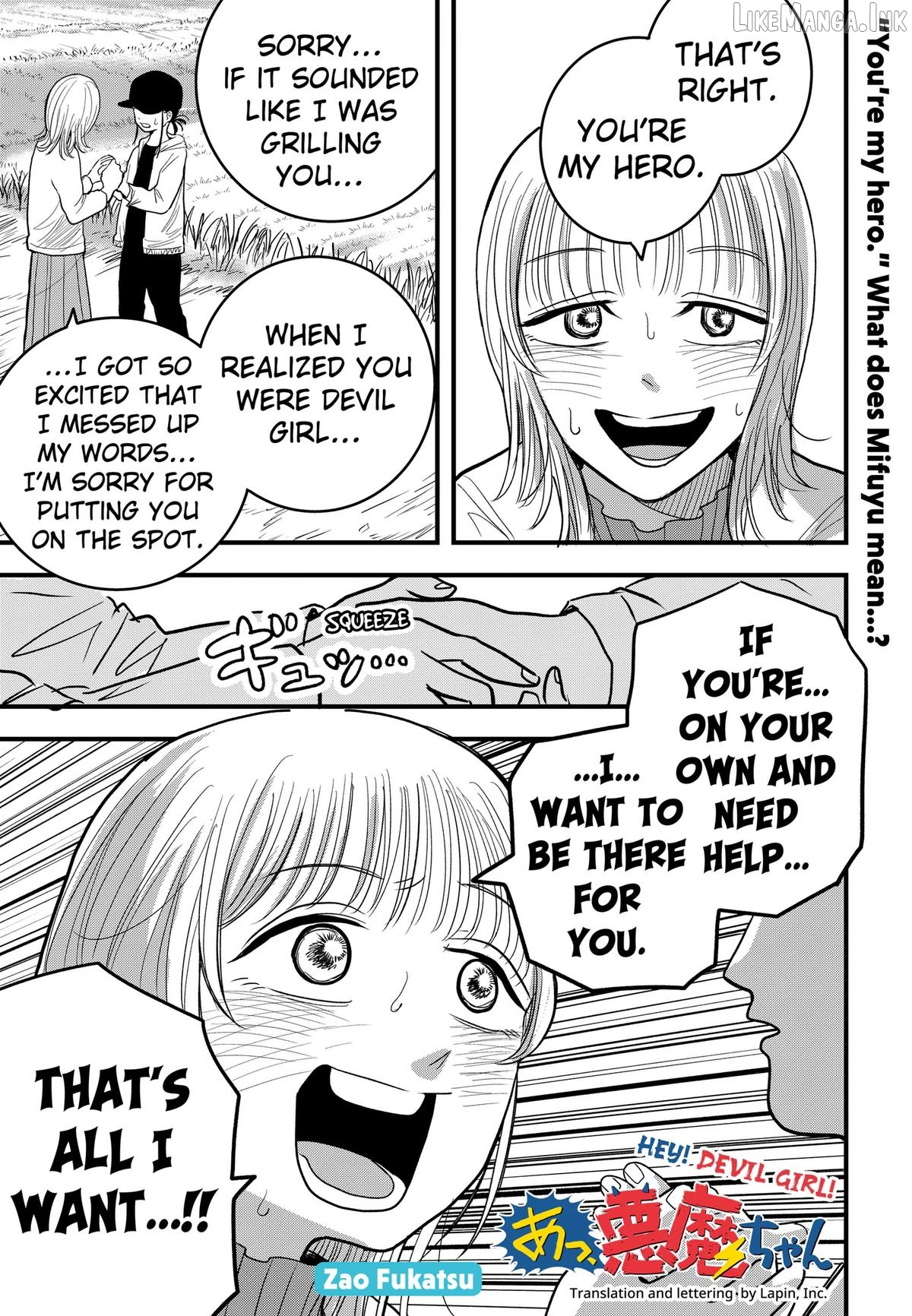 Hey! Devil Girl! Chapter 5 page 1
