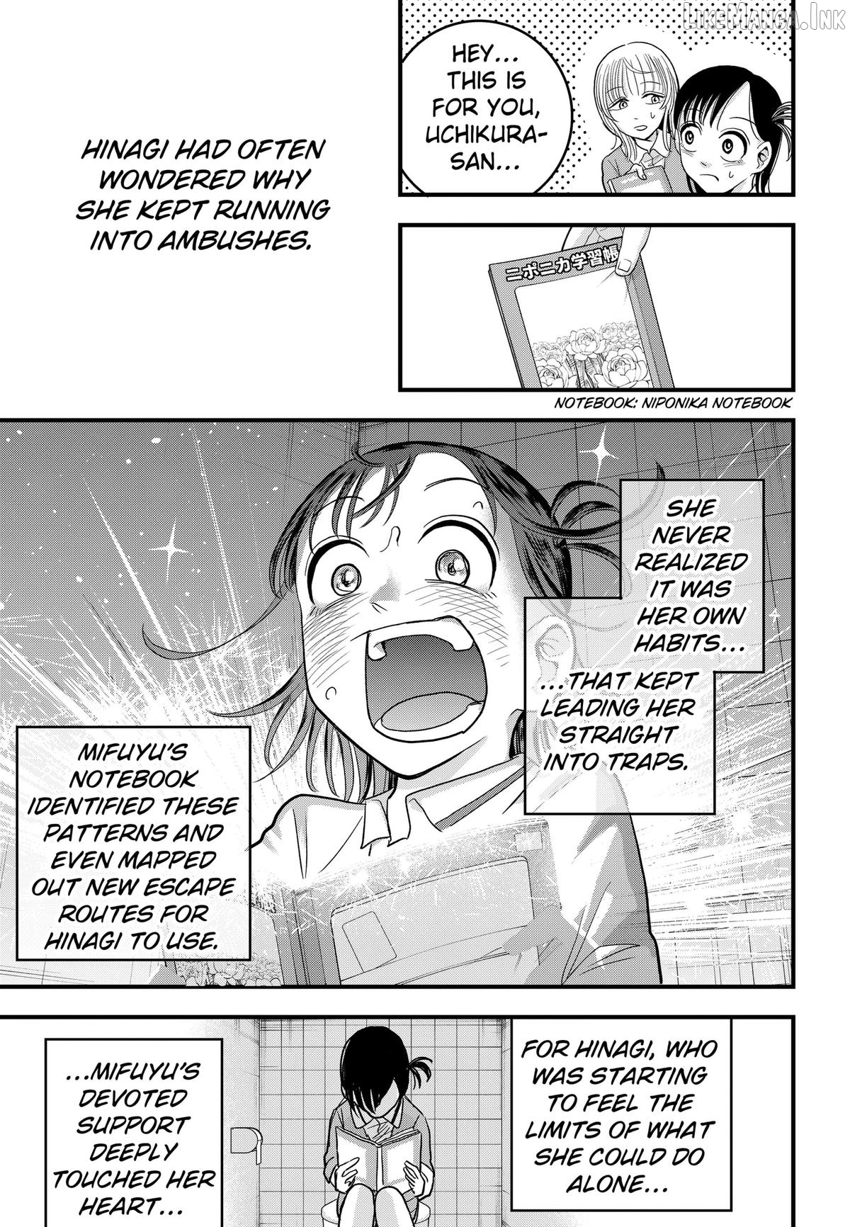 Hey! Devil Girl! Chapter 5 page 13