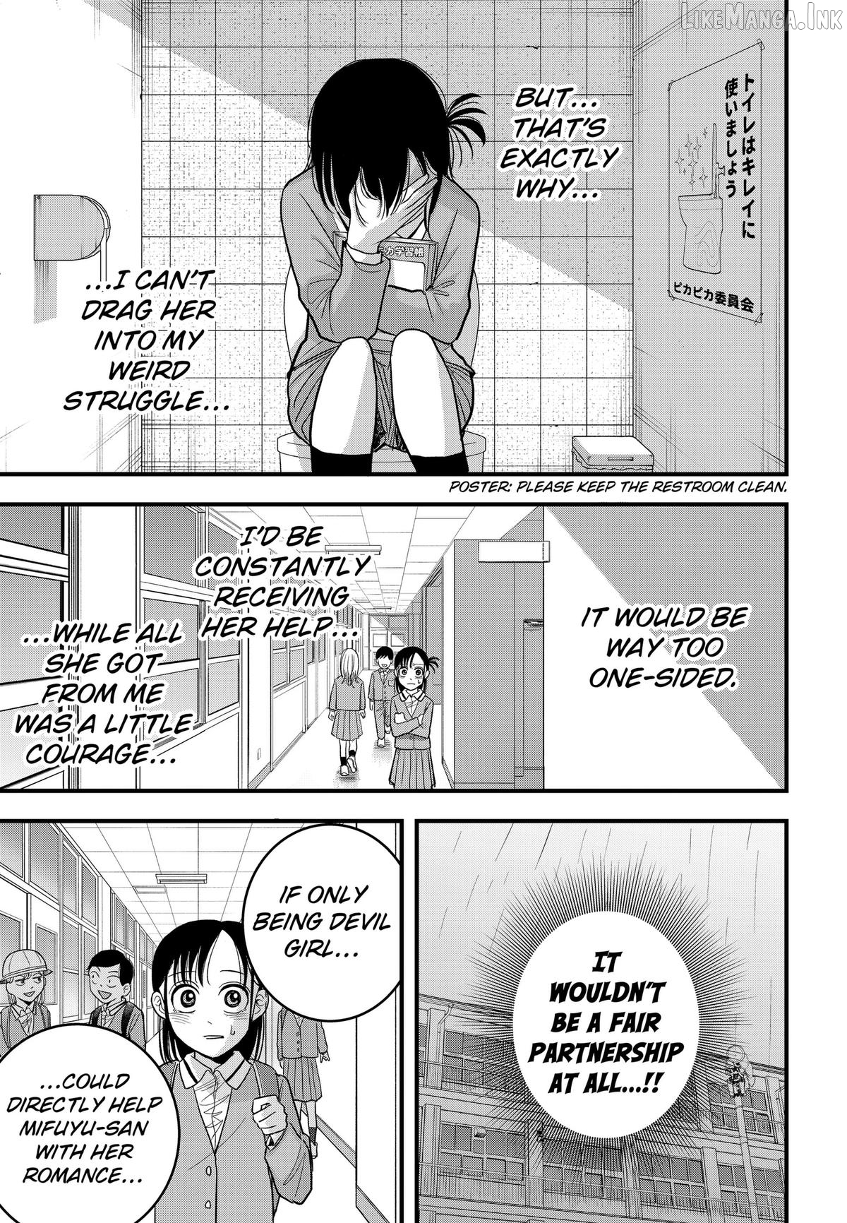 Hey! Devil Girl! Chapter 5 page 15