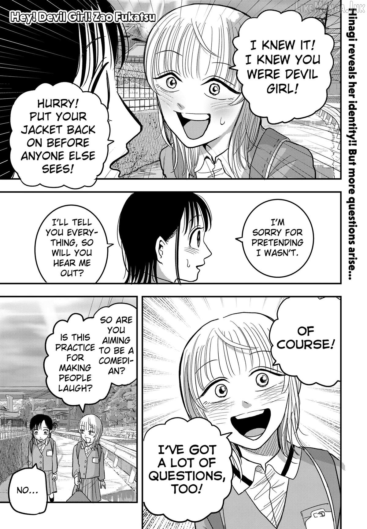 Hey! Devil Girl! Chapter 6 page 1