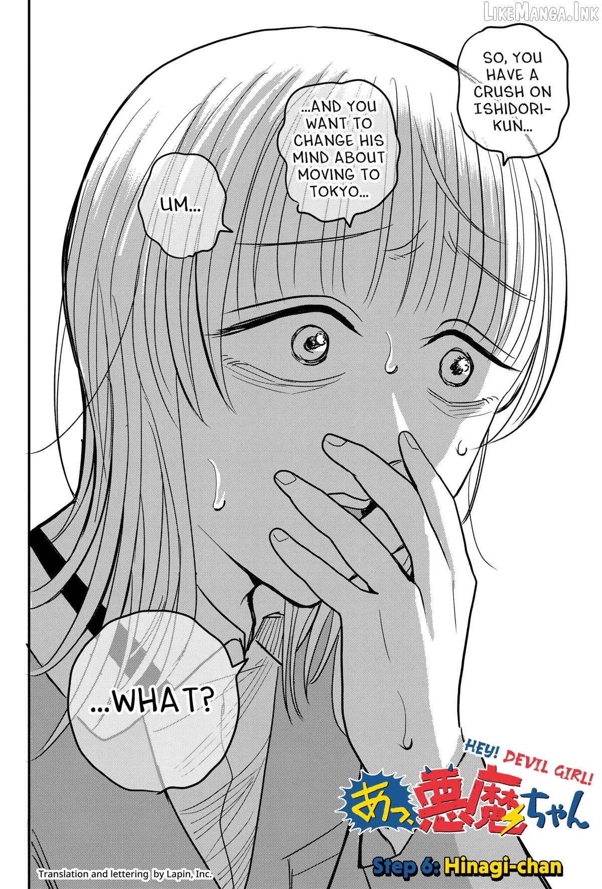 Hey! Devil Girl! Chapter 6 page 4