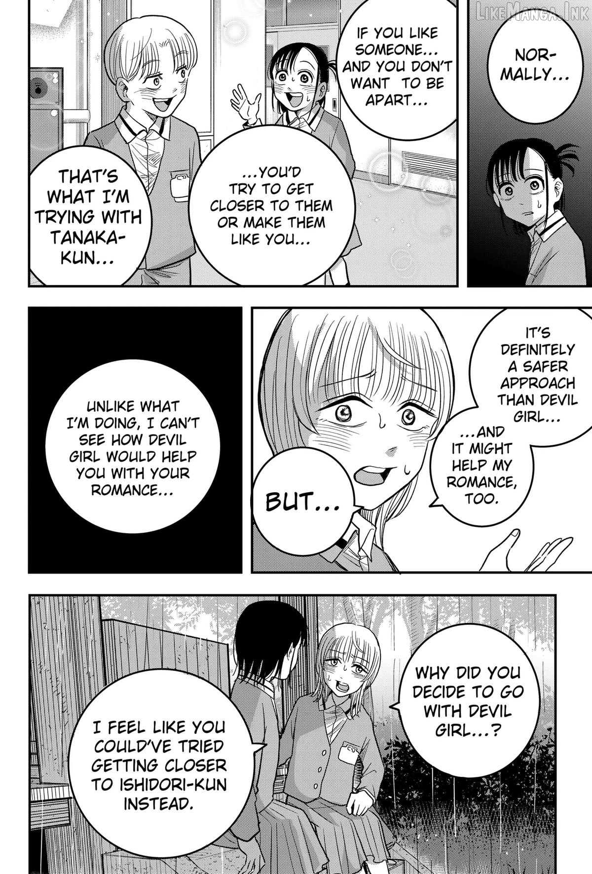 Hey! Devil Girl! Chapter 6 page 6