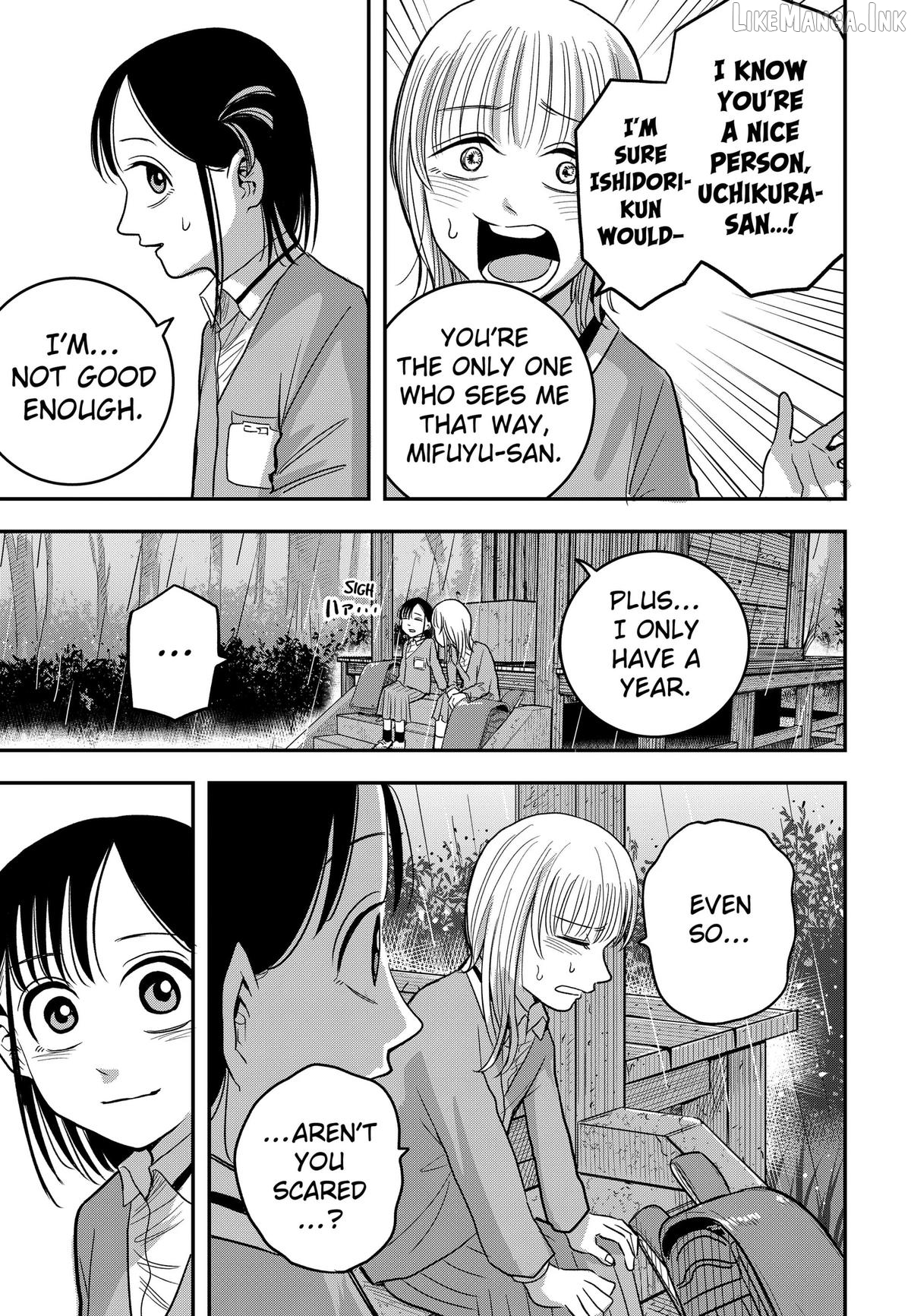 Hey! Devil Girl! Chapter 6 page 7