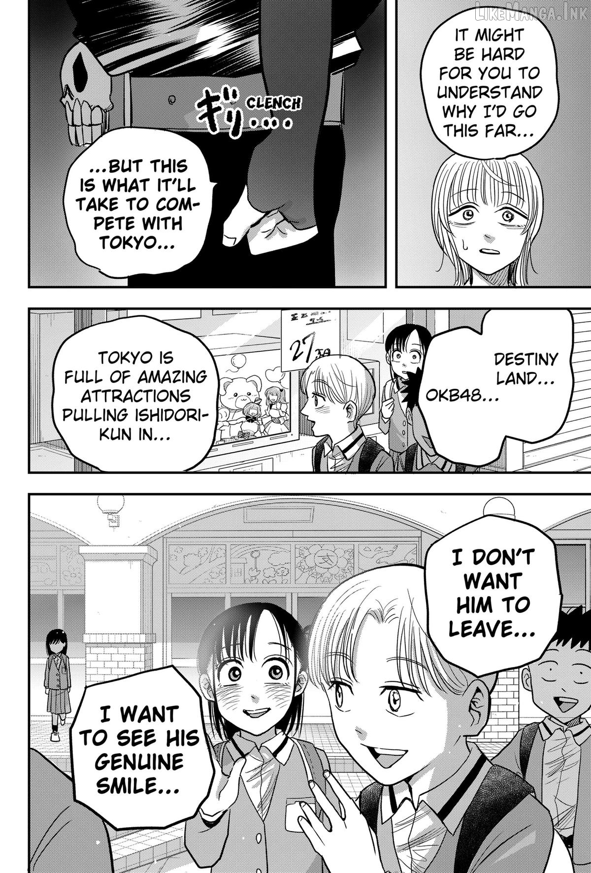 Hey! Devil Girl! Chapter 6 page 10