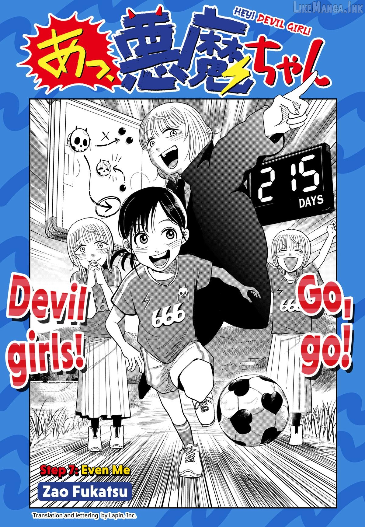 Hey! Devil Girl! Chapter 7 page 3
