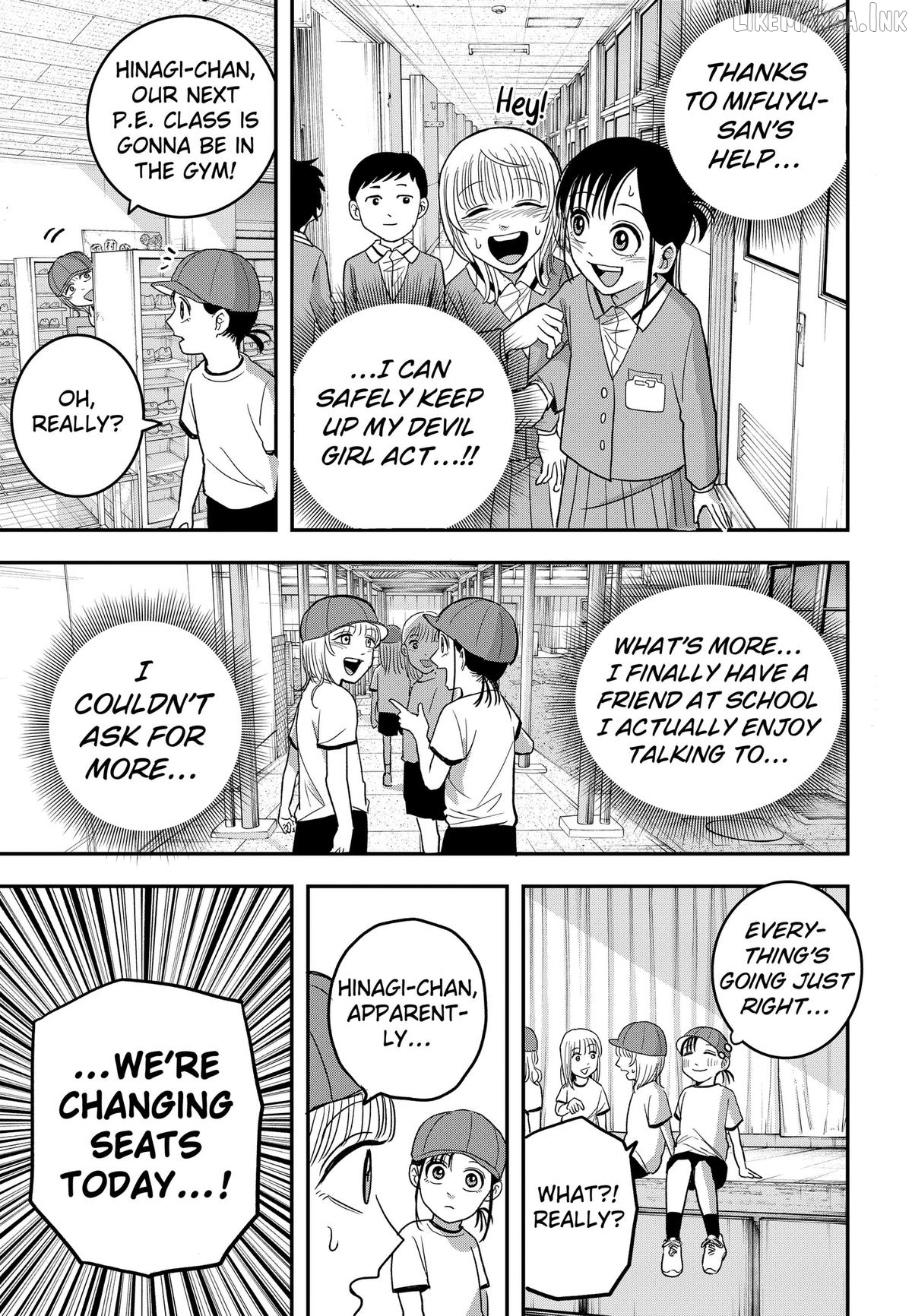 Hey! Devil Girl! Chapter 7 page 5
