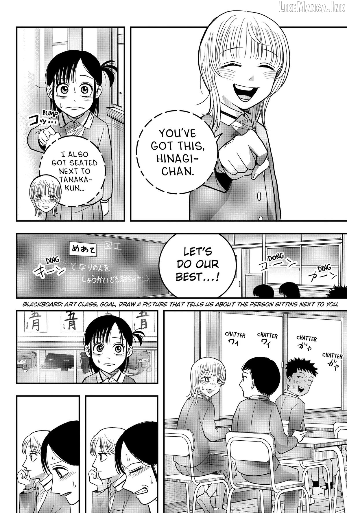 Hey! Devil Girl! Chapter 7 page 10