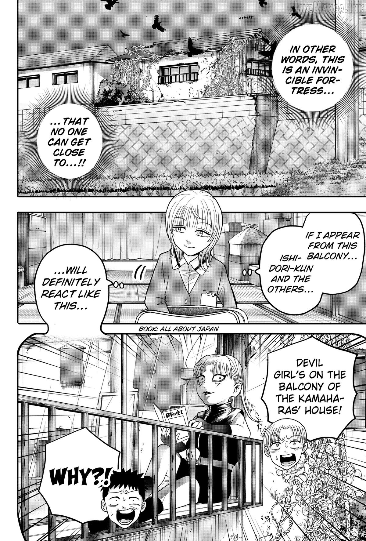 Hey! Devil Girl! Chapter 8 page 12