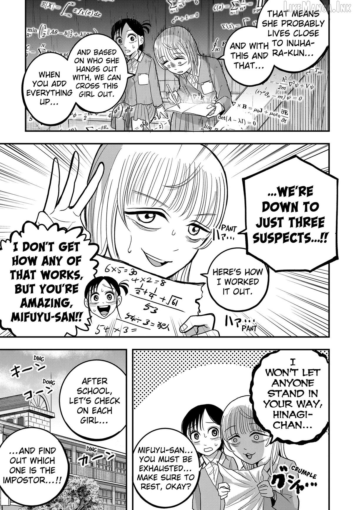 Hey! Devil Girl! Chapter 9 page 11