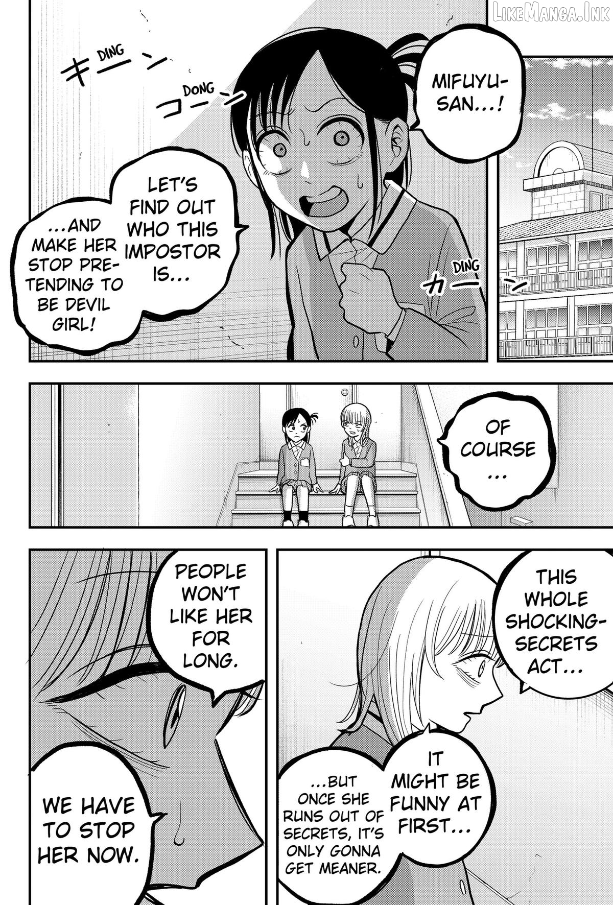 Hey! Devil Girl! Chapter 9 page 8