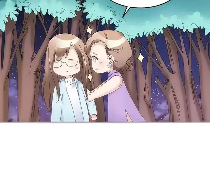 Hey, Nice to Eat You Chapter 12 page 76