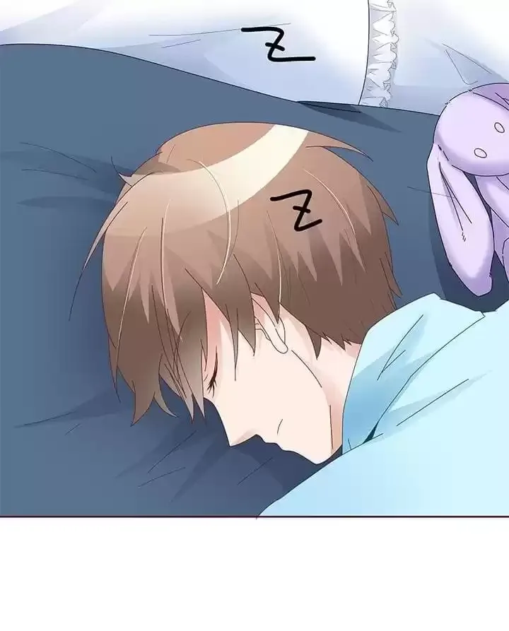 Hey, Nice to Eat You Chapter 14 page 7