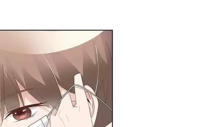 Hey, Nice to Eat You Chapter 14 page 15