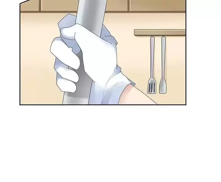 Hey, Nice to Eat You Chapter 14 page 17