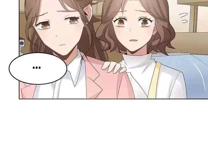 Hey, Nice to Eat You Chapter 16 page 89