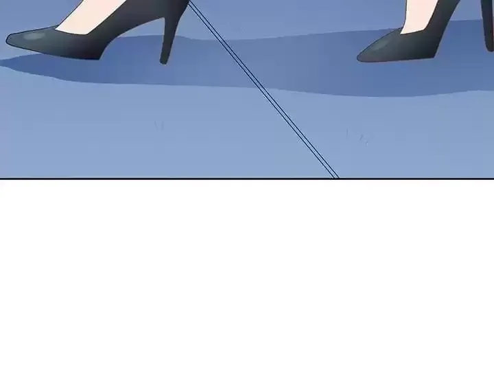 Hey, Nice to Eat You Chapter 19 page 25