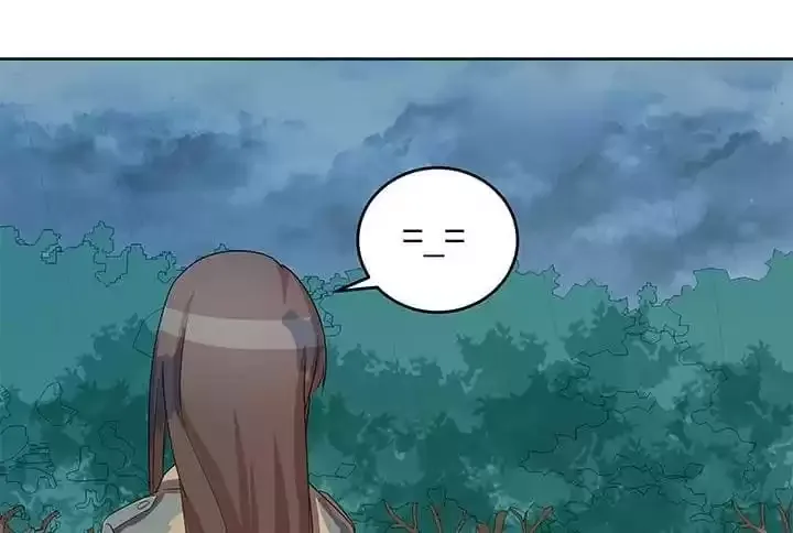 Hey, Nice to Eat You Chapter 19 page 49