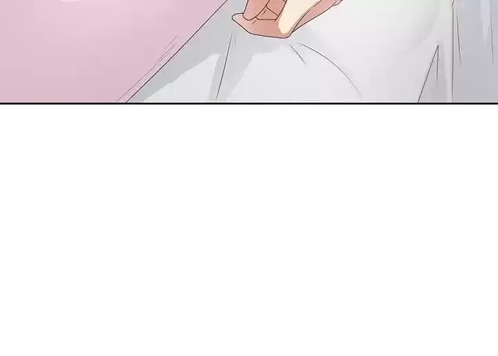 Hey, Nice to Eat You Chapter 20 page 16