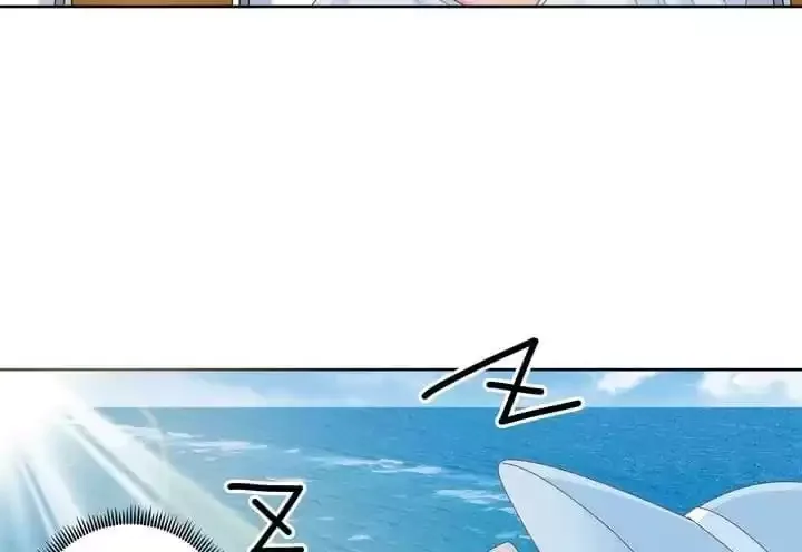 Hey, Nice to Eat You Chapter 22 page 104
